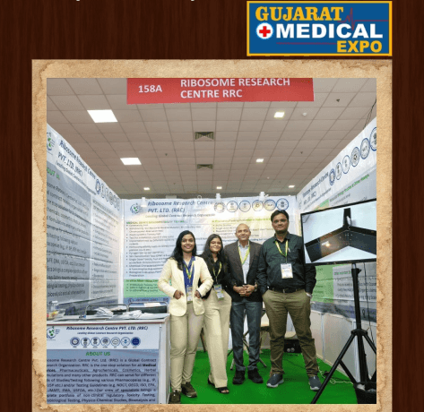 GUJARAT MED EXP
