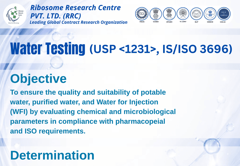 (USP <1231>, IS/ISO 3696)