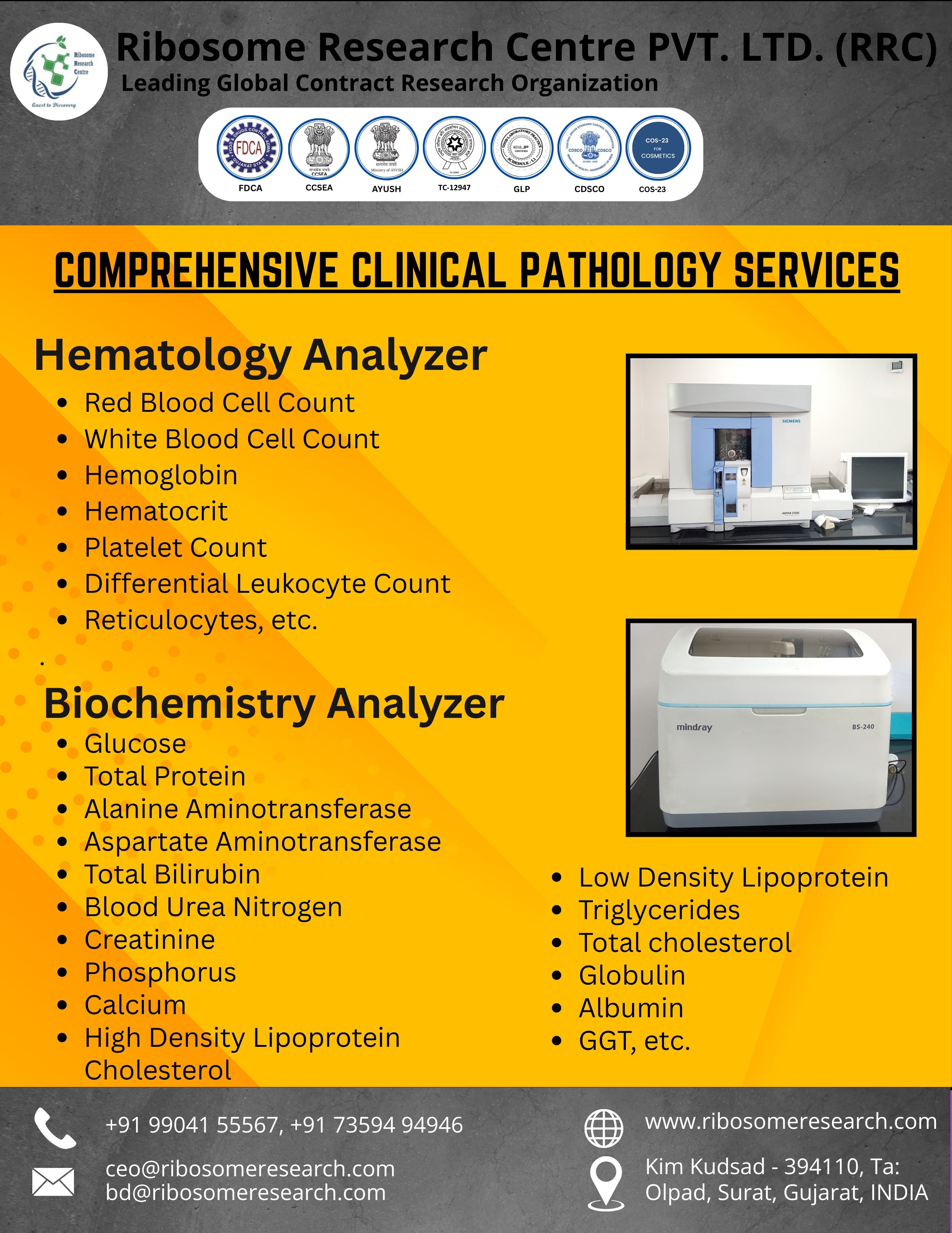 Comprehensive Clinical Pathology Services